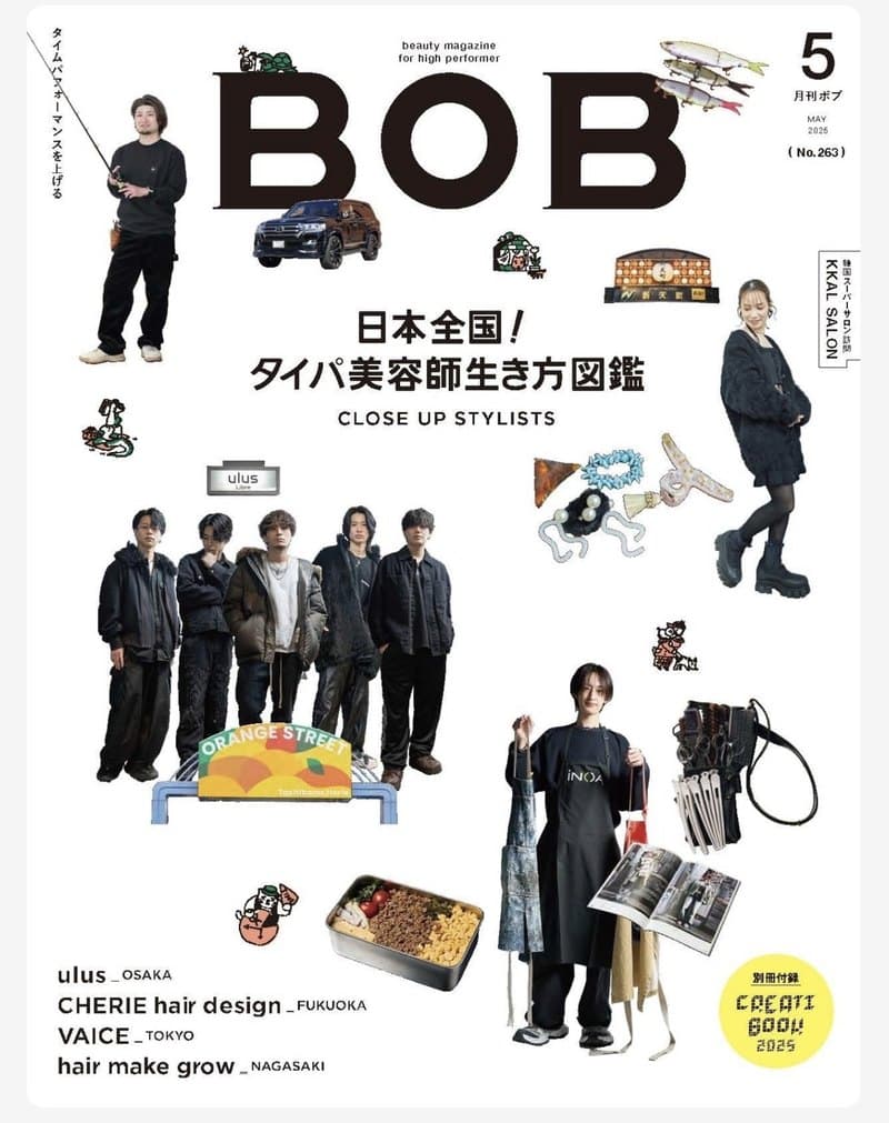 BOB