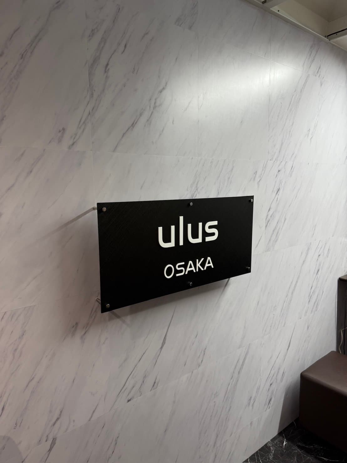 ulus OSAKA